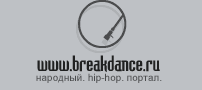 Народный hip hop портал 